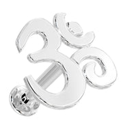 14k white gold Om symbol flat back labret stud, angled view showing post and flat disc backing